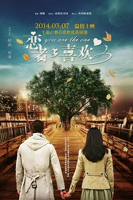 888午夜精品电影免费看